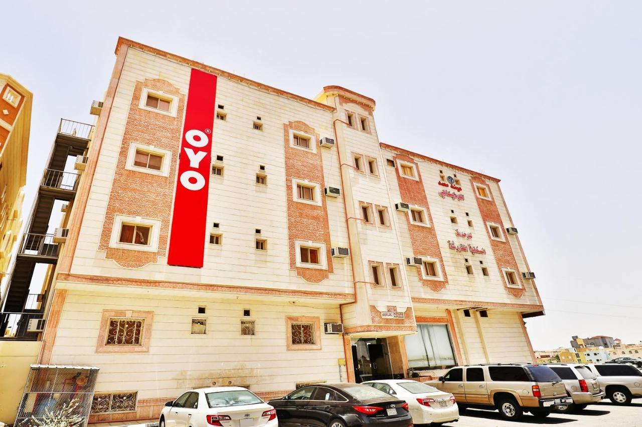 OYO 236 Al Wethenani Apartment Ta'if Exterior foto