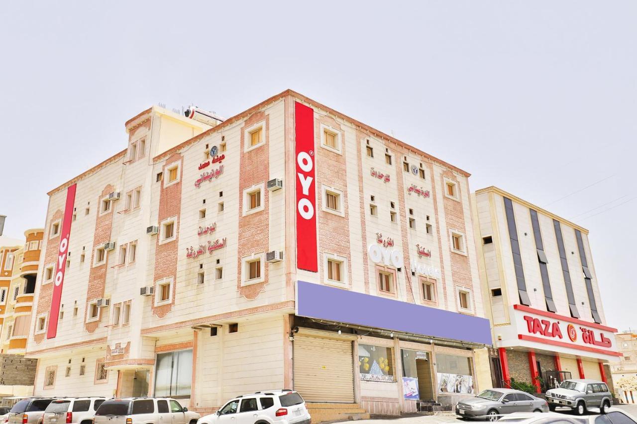 OYO 236 Al Wethenani Apartment Ta'if Exterior foto